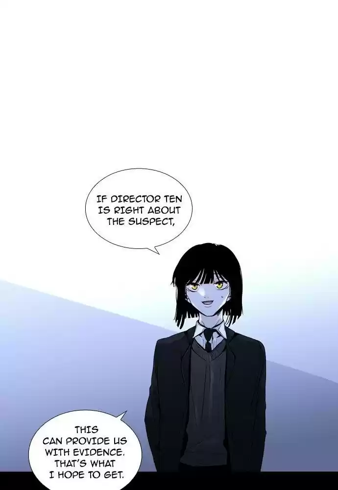 Trump (Ver1) Chapter 164