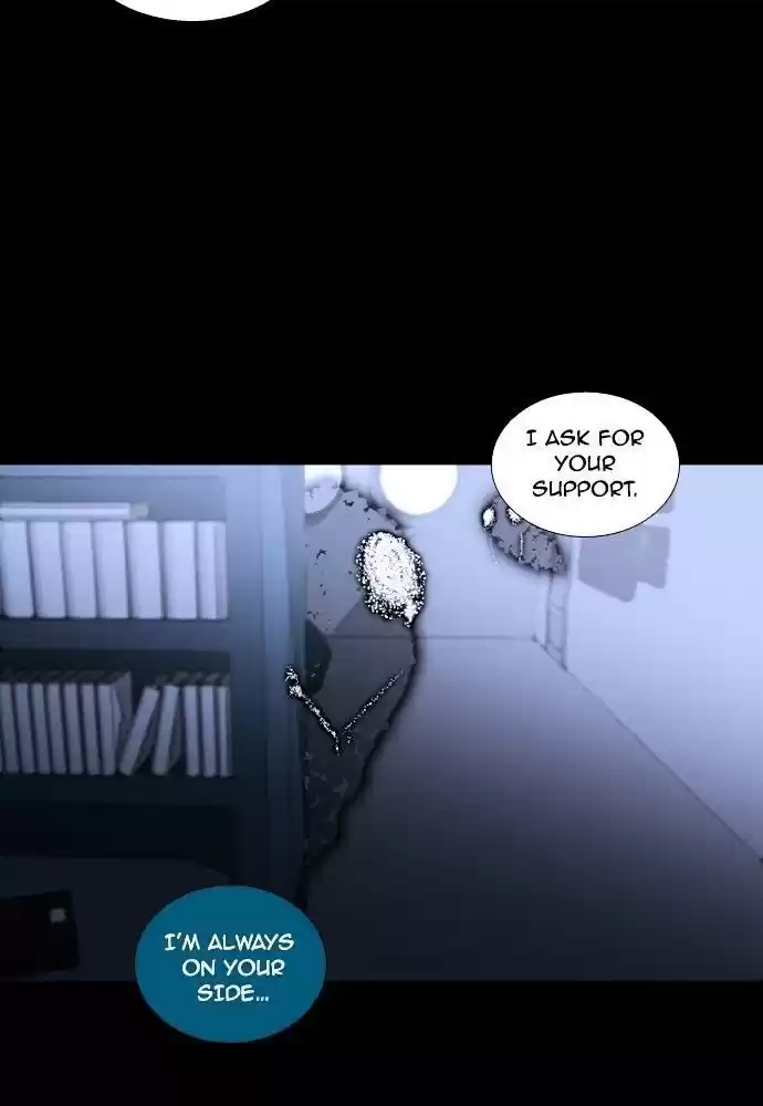 Trump (Ver1) Chapter 164