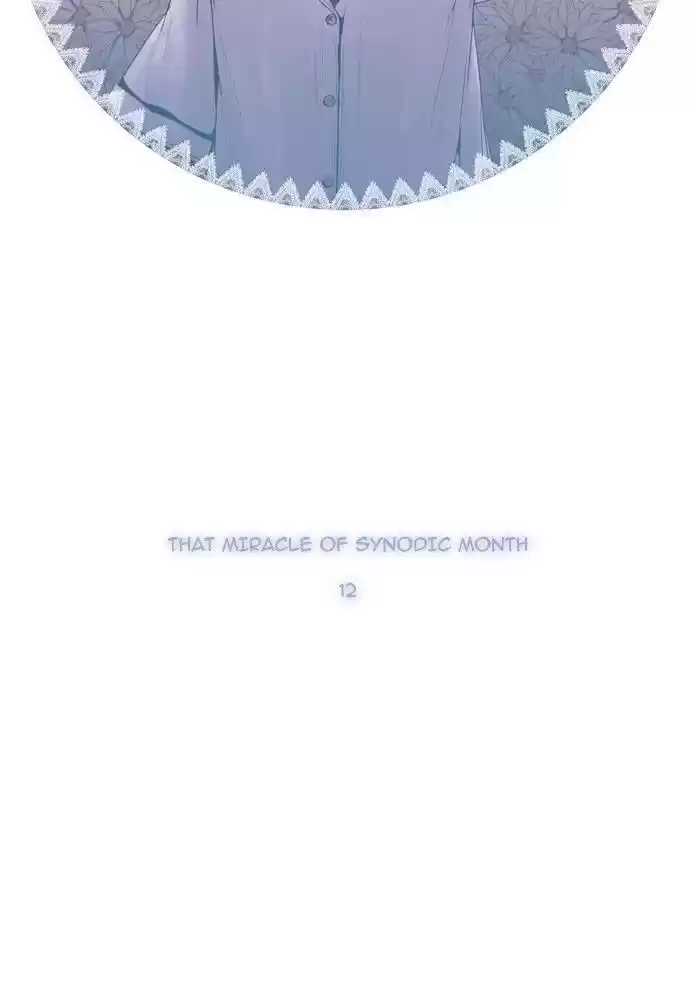 Trump (Ver1) Chapter 164