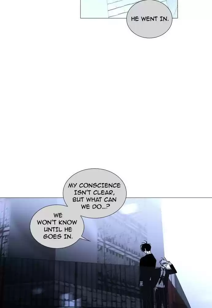 Trump (Ver1) Chapter 164