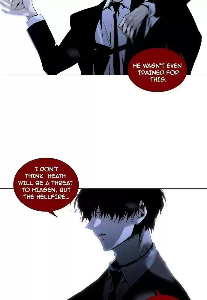 Trump (Ver1) Chapter 164