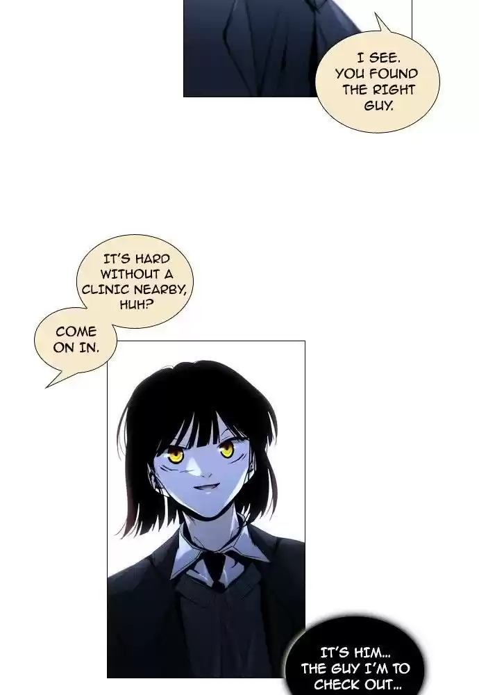 Trump (Ver1) Chapter 164