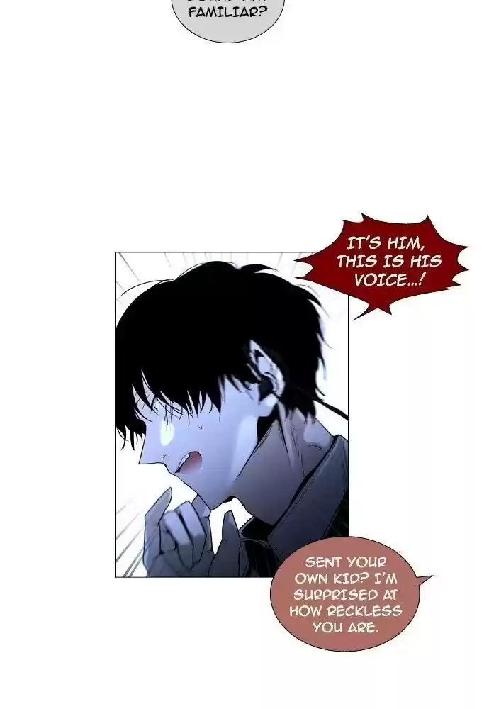 Trump (Ver1) Chapter 164