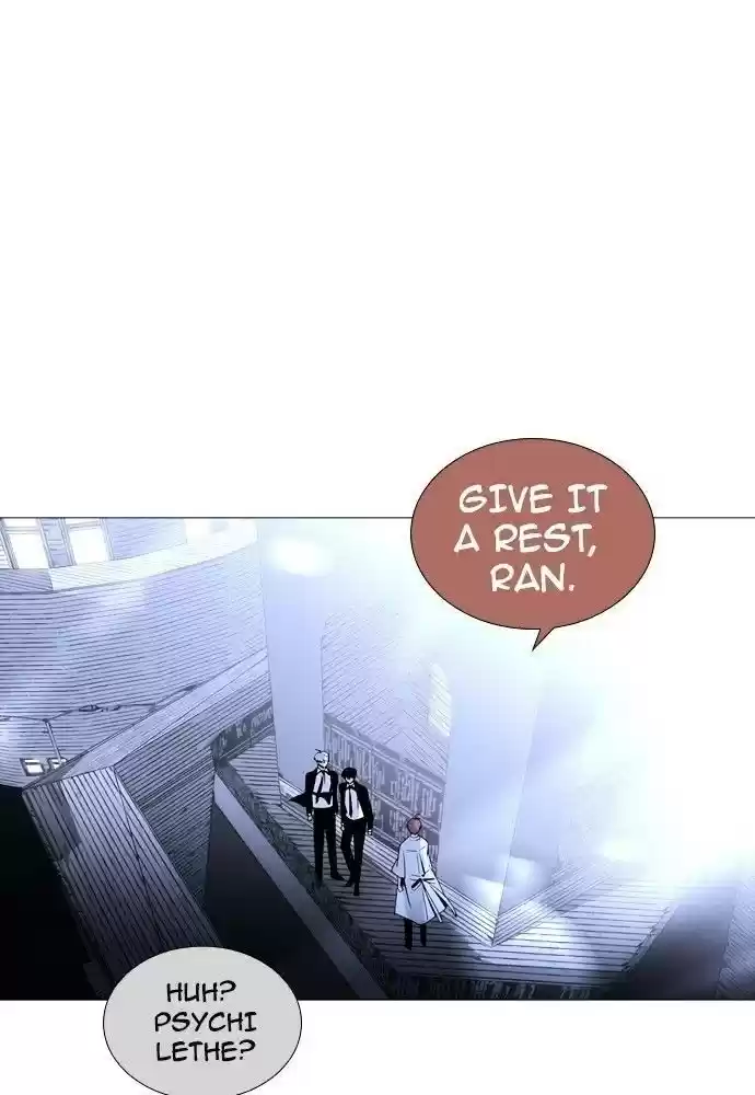 Trump (Ver1) Chapter 164