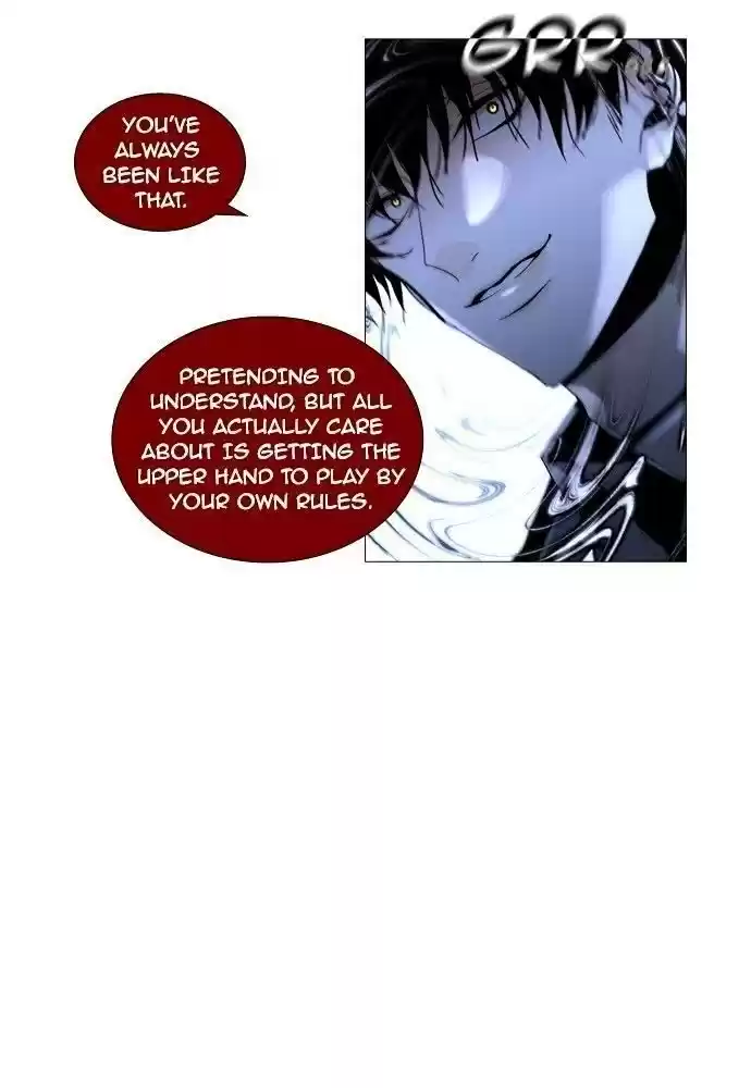 Trump (Ver1) Chapter 164