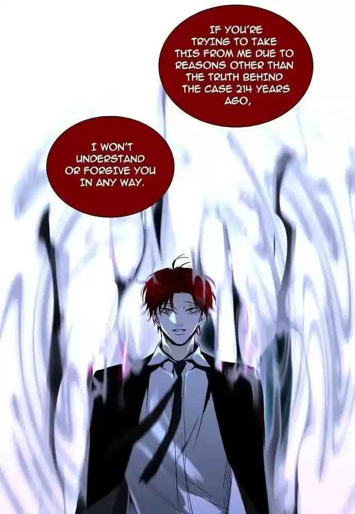 Trump (Ver1) Chapter 164