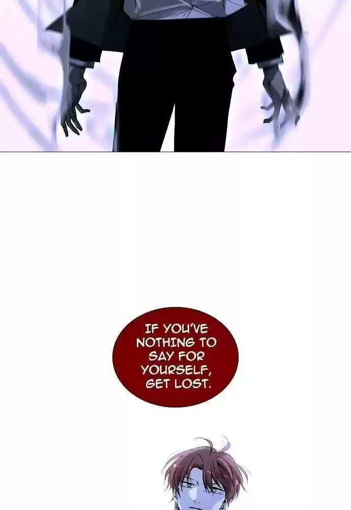 Trump (Ver1) Chapter 164