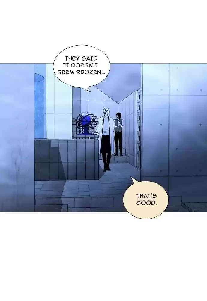 Trump (Ver1) Chapter 165