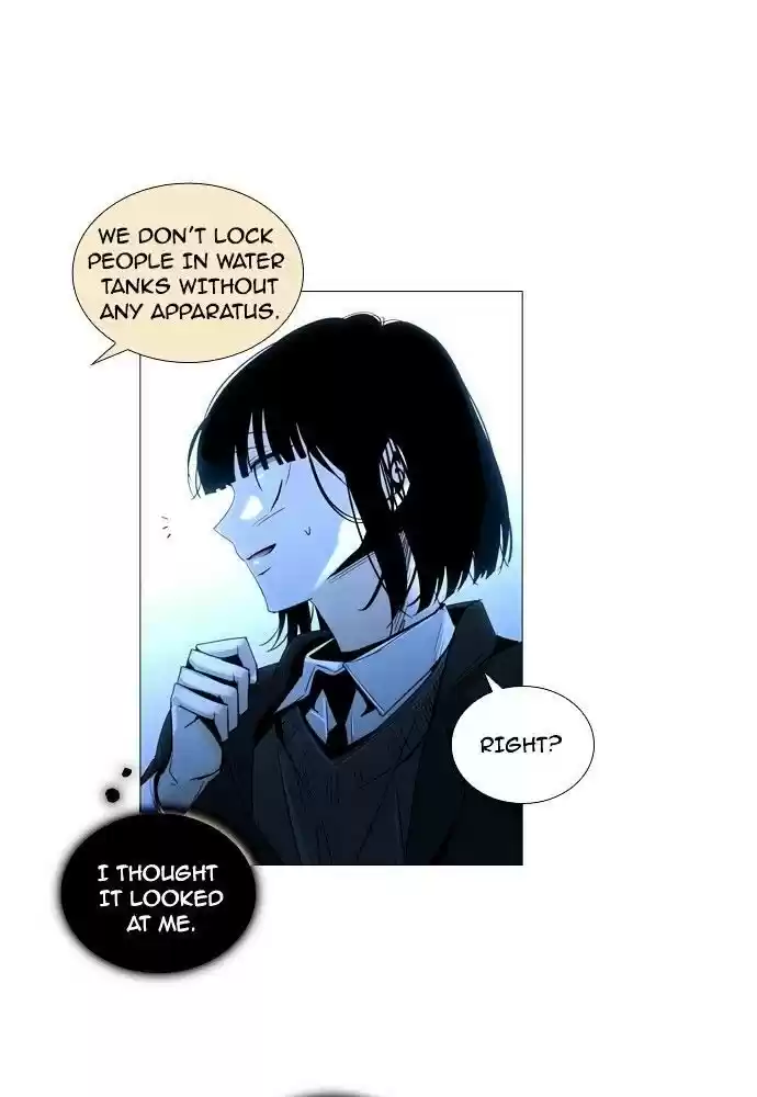 Trump (Ver1) Chapter 165