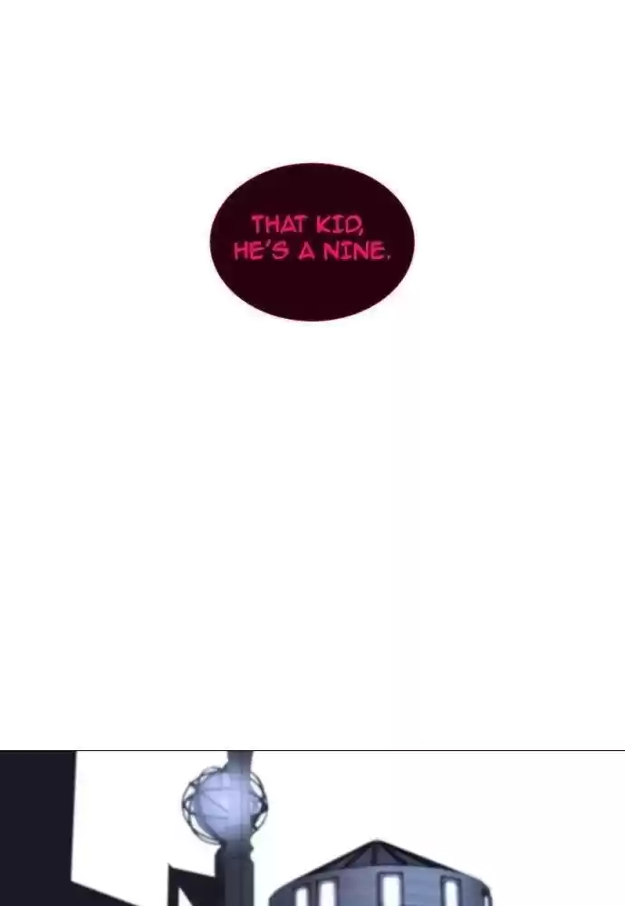 Trump (Ver1) Chapter 165