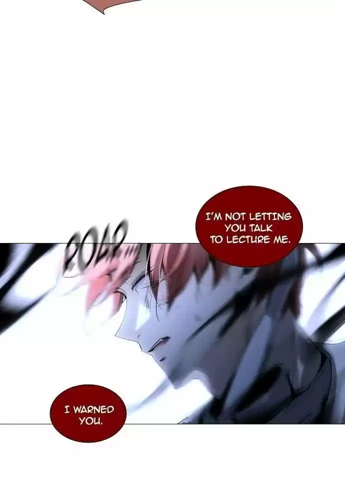 Trump (Ver1) Chapter 165