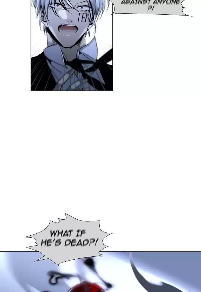 Trump (Ver1) Chapter 165