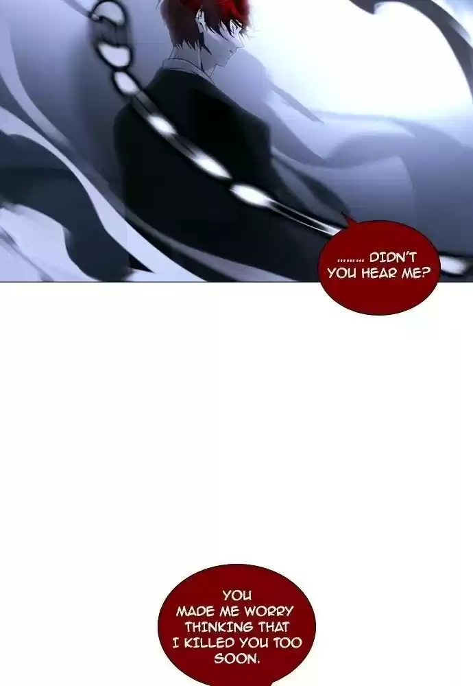 Trump (Ver1) Chapter 165