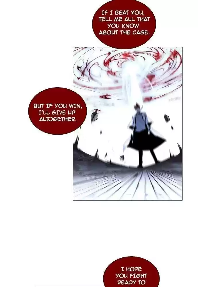 Trump (Ver1) Chapter 165