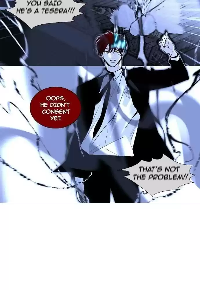 Trump (Ver1) Chapter 165