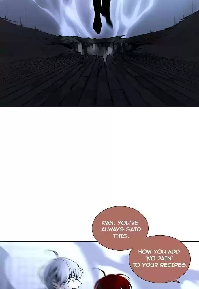 Trump (Ver1) Chapter 165