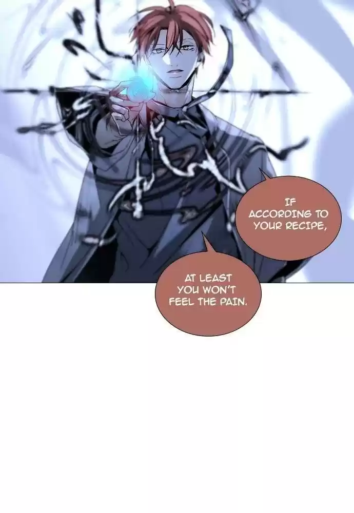 Trump (Ver1) Chapter 165