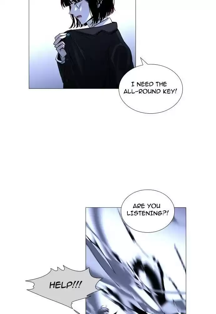 Trump (Ver1) Chapter 165