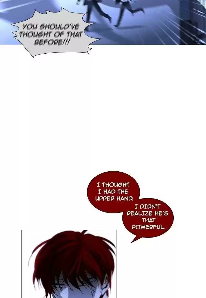 Trump (Ver1) Chapter 165