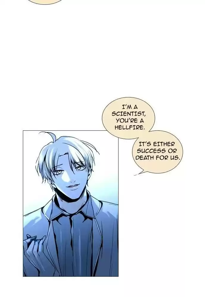 Trump (Ver1) Chapter 166