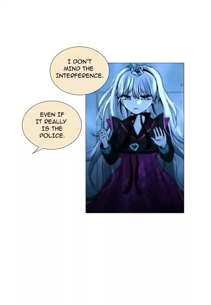 Trump (Ver1) Chapter 166