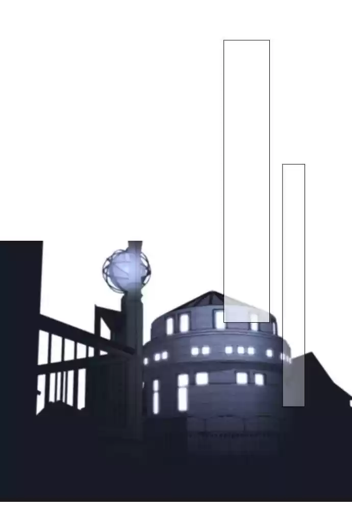 Trump (Ver1) Chapter 166