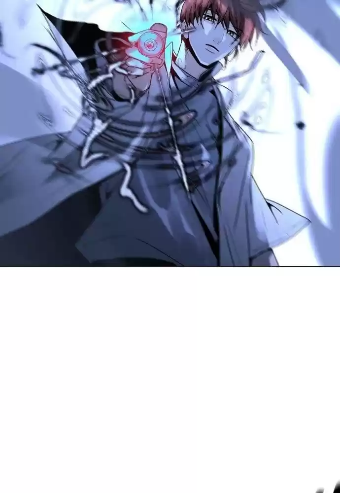 Trump (Ver1) Chapter 166