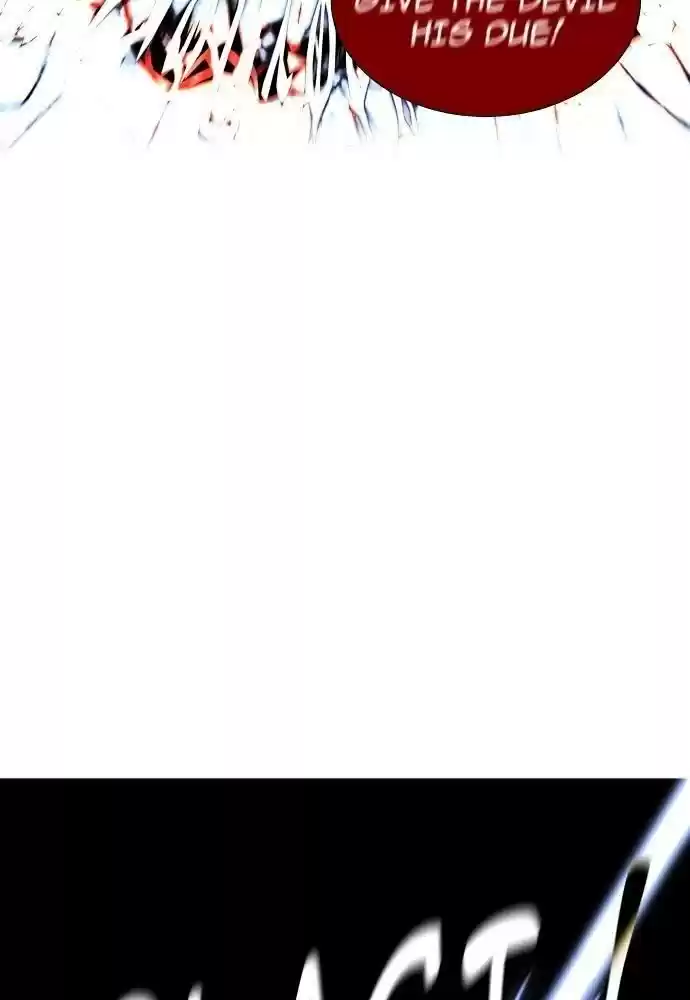 Trump (Ver1) Chapter 166