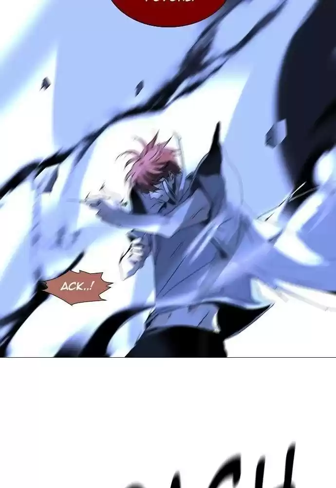 Trump (Ver1) Chapter 166