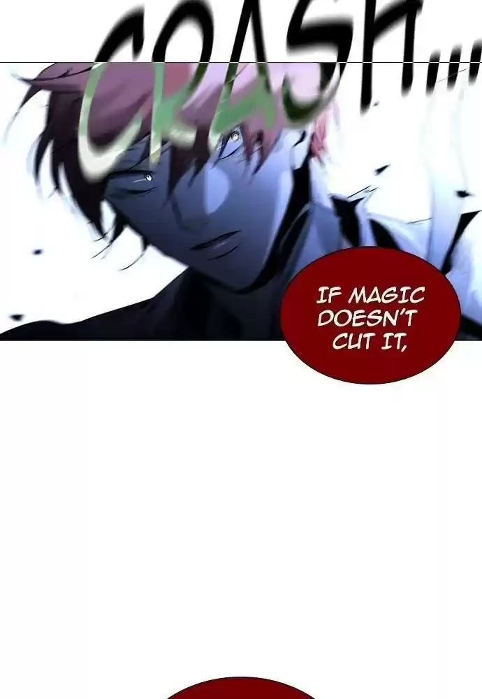 Trump (Ver1) Chapter 166