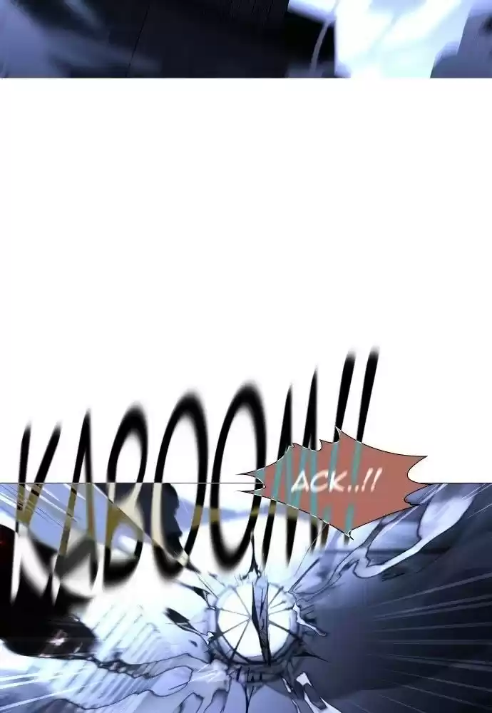 Trump (Ver1) Chapter 166