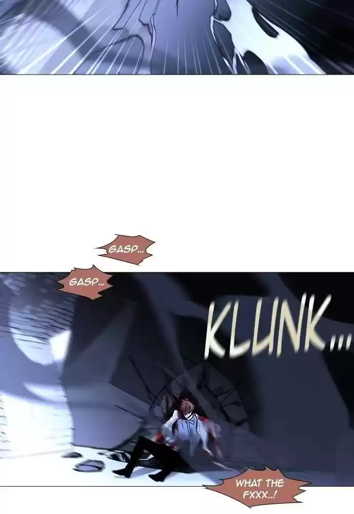 Trump (Ver1) Chapter 166