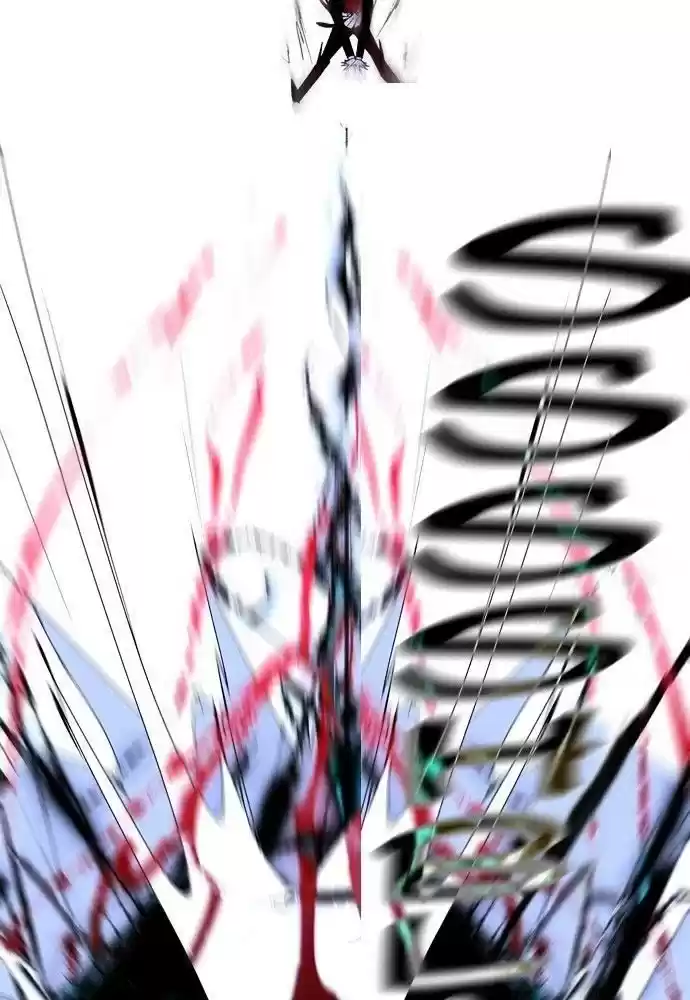 Trump (Ver1) Chapter 166