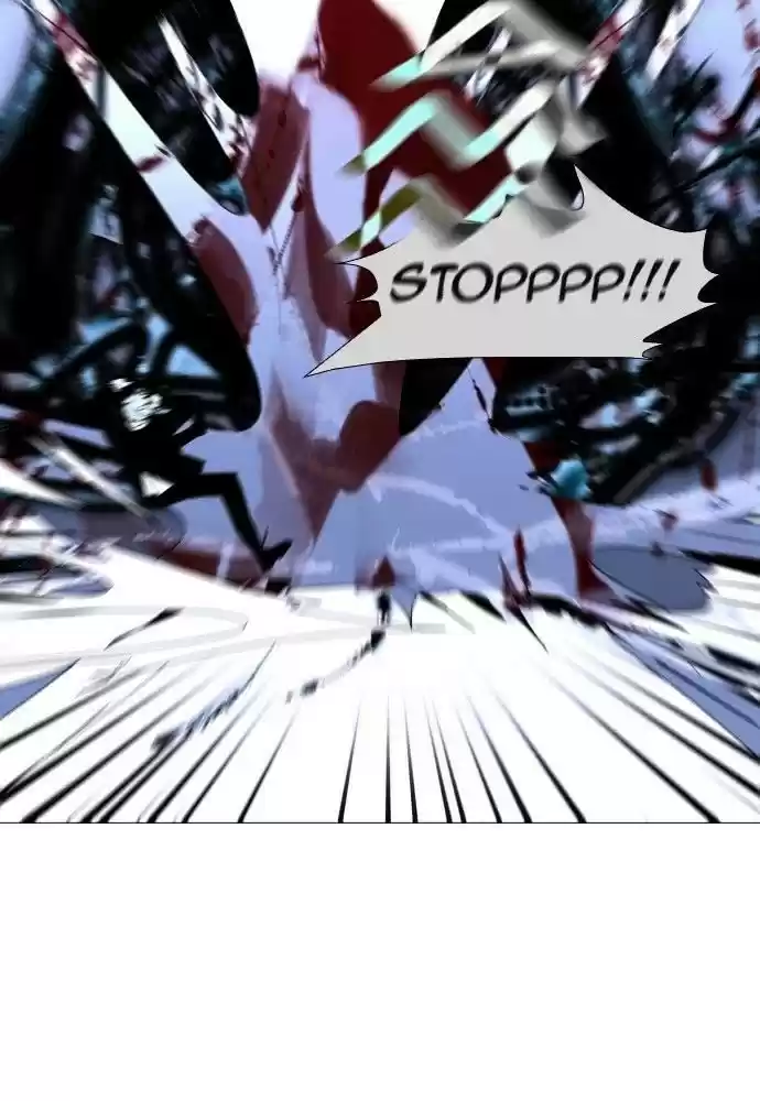 Trump (Ver1) Chapter 166