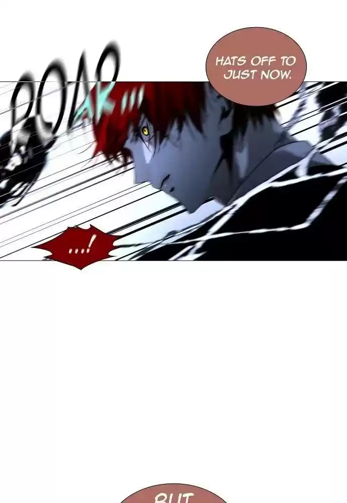 Trump (Ver1) Chapter 166