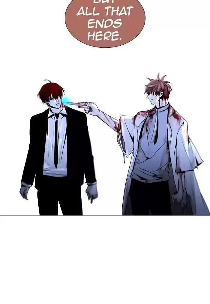 Trump (Ver1) Chapter 166