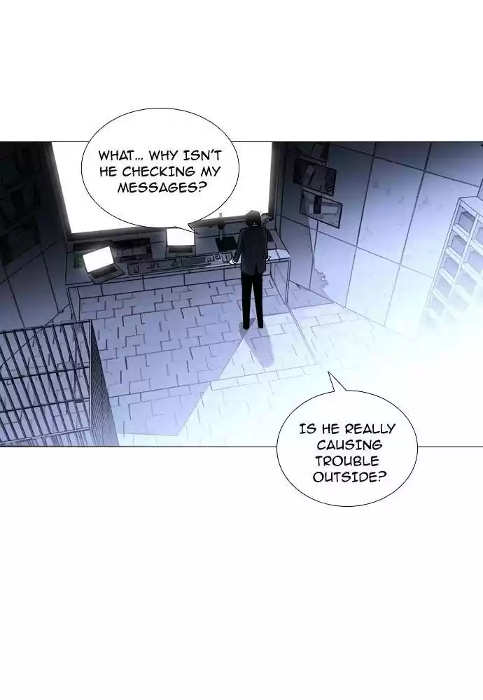 Trump (Ver1) Chapter 166