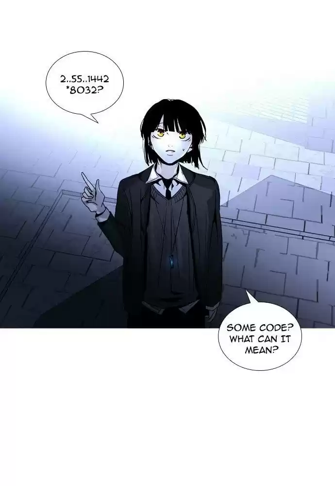 Trump (Ver1) Chapter 166