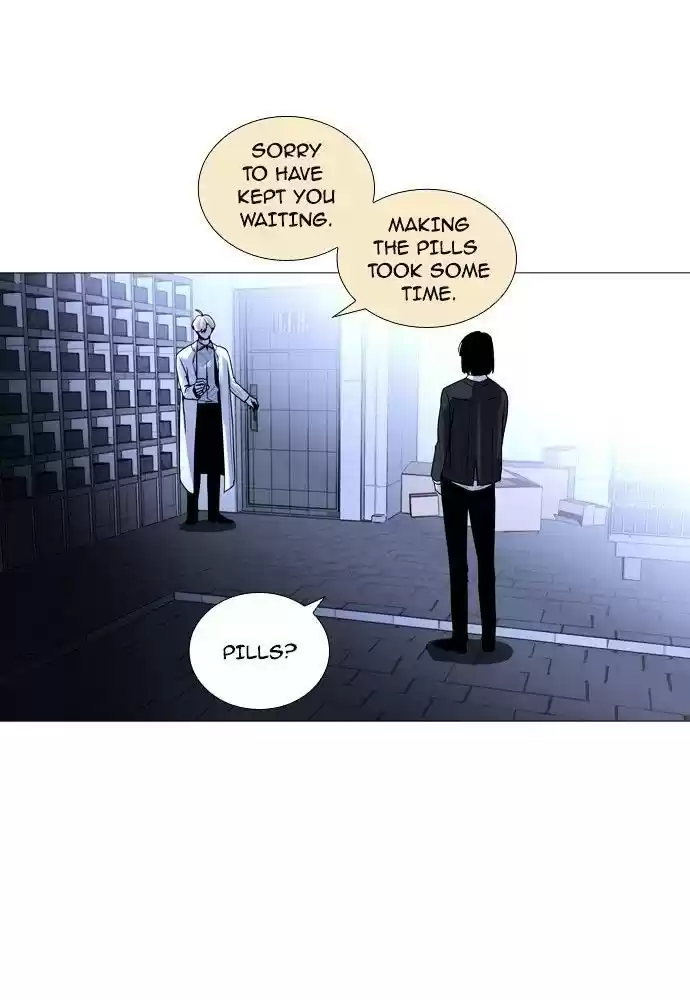 Trump (Ver1) Chapter 166