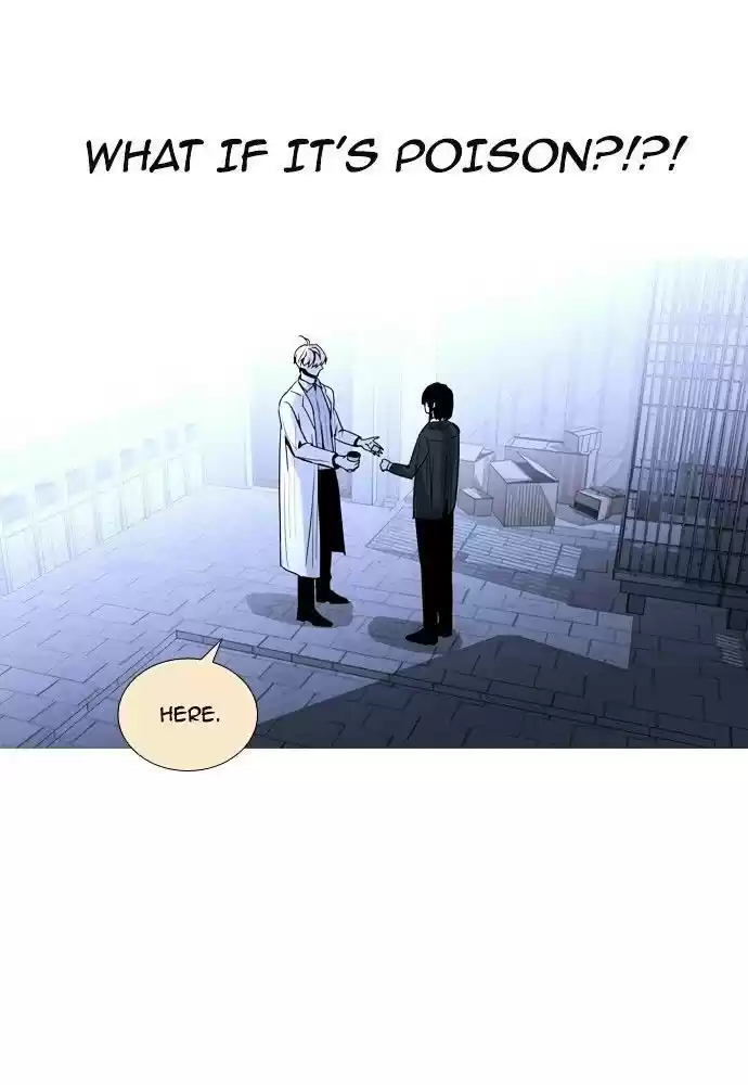 Trump (Ver1) Chapter 166