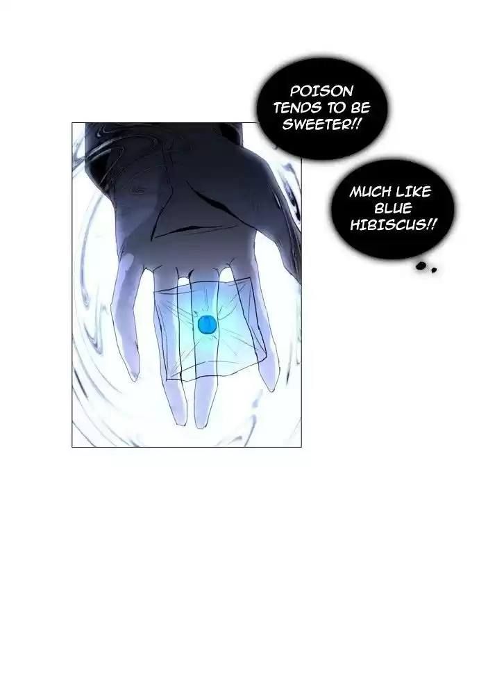 Trump (Ver1) Chapter 166