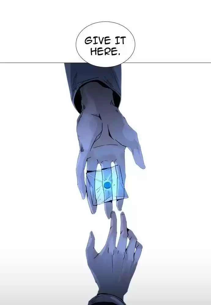 Trump (Ver1) Chapter 166