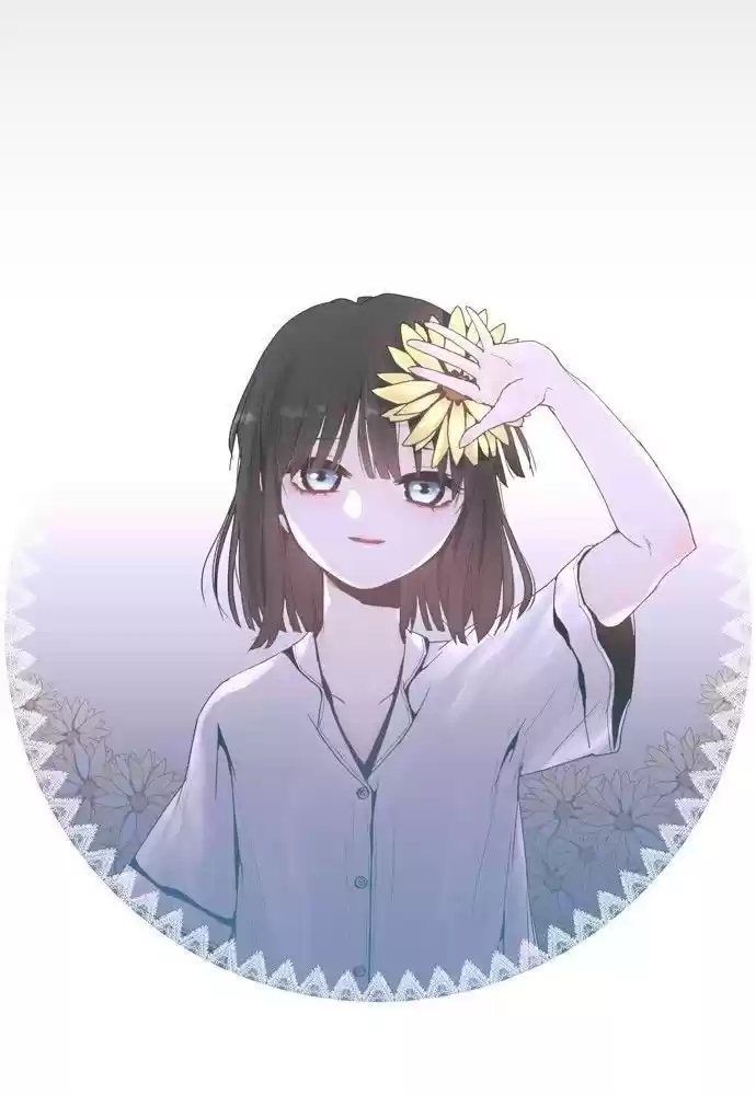 Trump (Ver1) Chapter 167