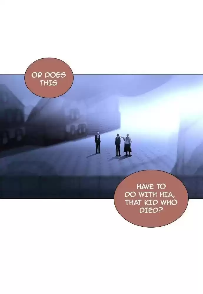 Trump (Ver1) Chapter 167