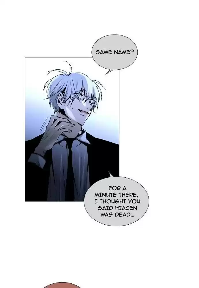 Trump (Ver1) Chapter 167