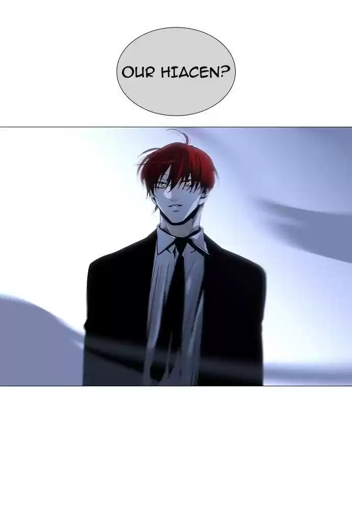 Trump (Ver1) Chapter 167