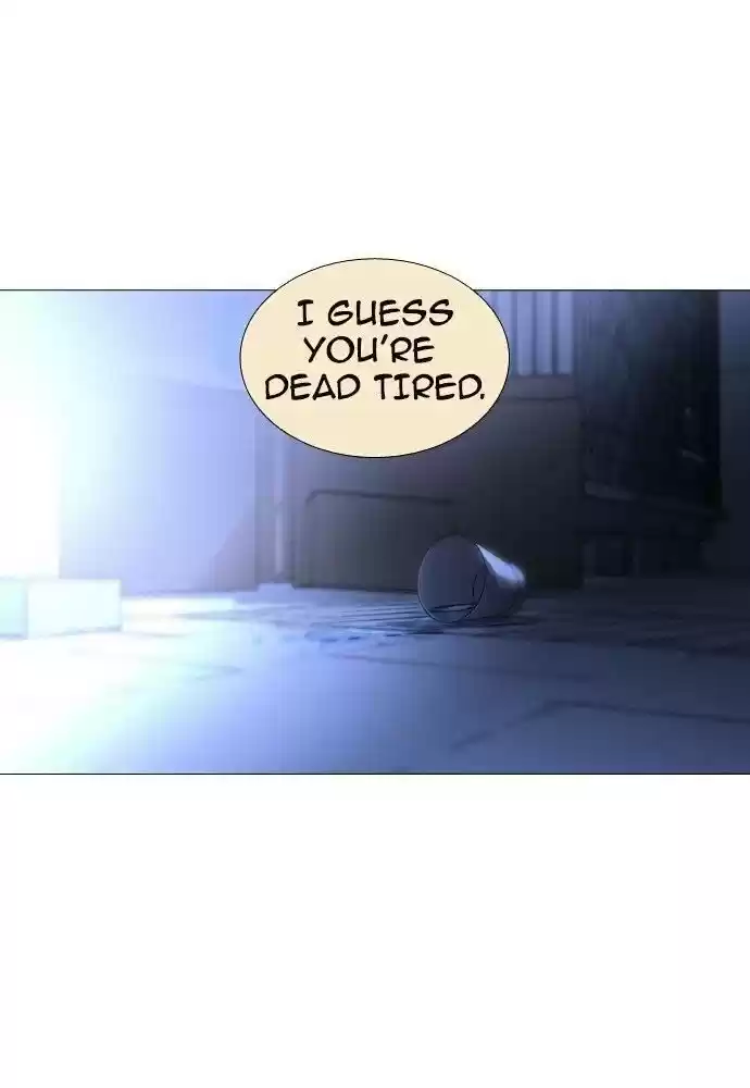 Trump (Ver1) Chapter 167