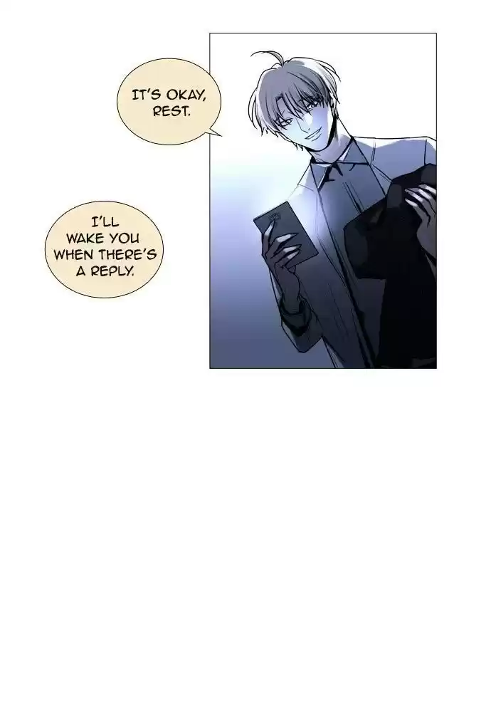 Trump (Ver1) Chapter 167