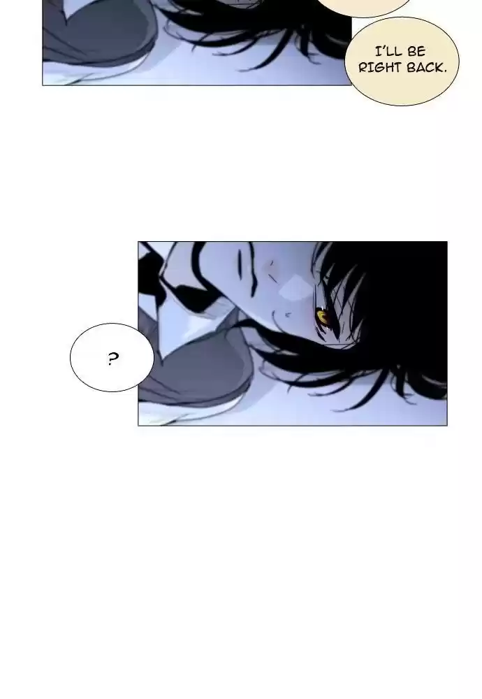 Trump (Ver1) Chapter 167