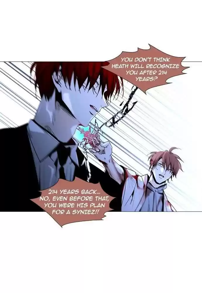 Trump (Ver1) Chapter 167